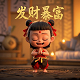 瓦力机器人免费观看中文版